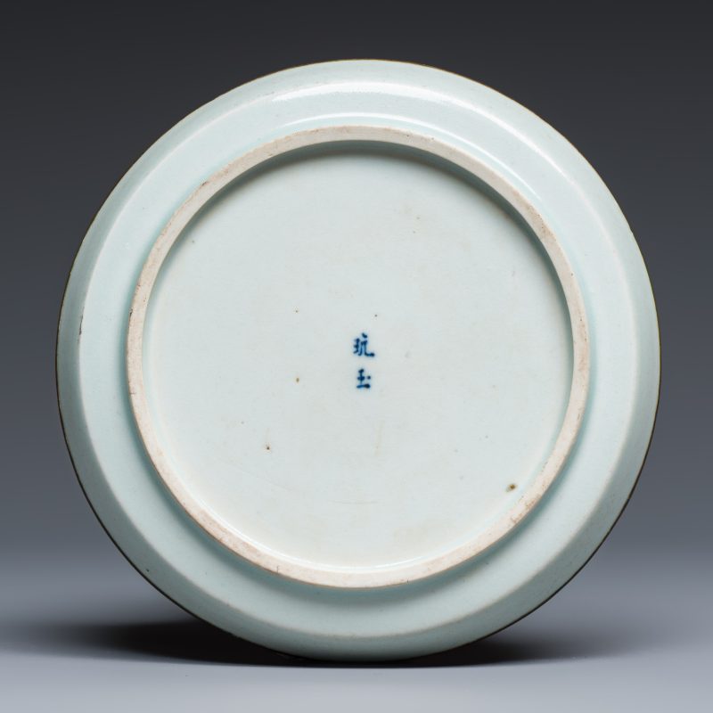 Five Chinese blue and white 'Bleu de Hue' 'Riverscape' plates - 图11