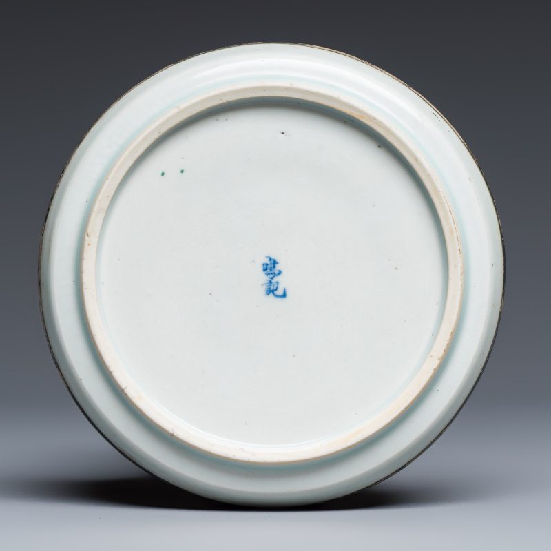 Five Chinese blue and white 'Bleu de Hue' 'Riverscape' plates - 图9