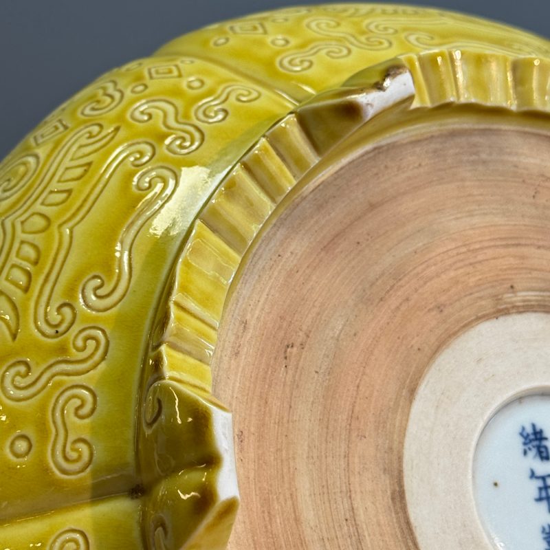 A Chinese yellow-glazed brush washer - 图20