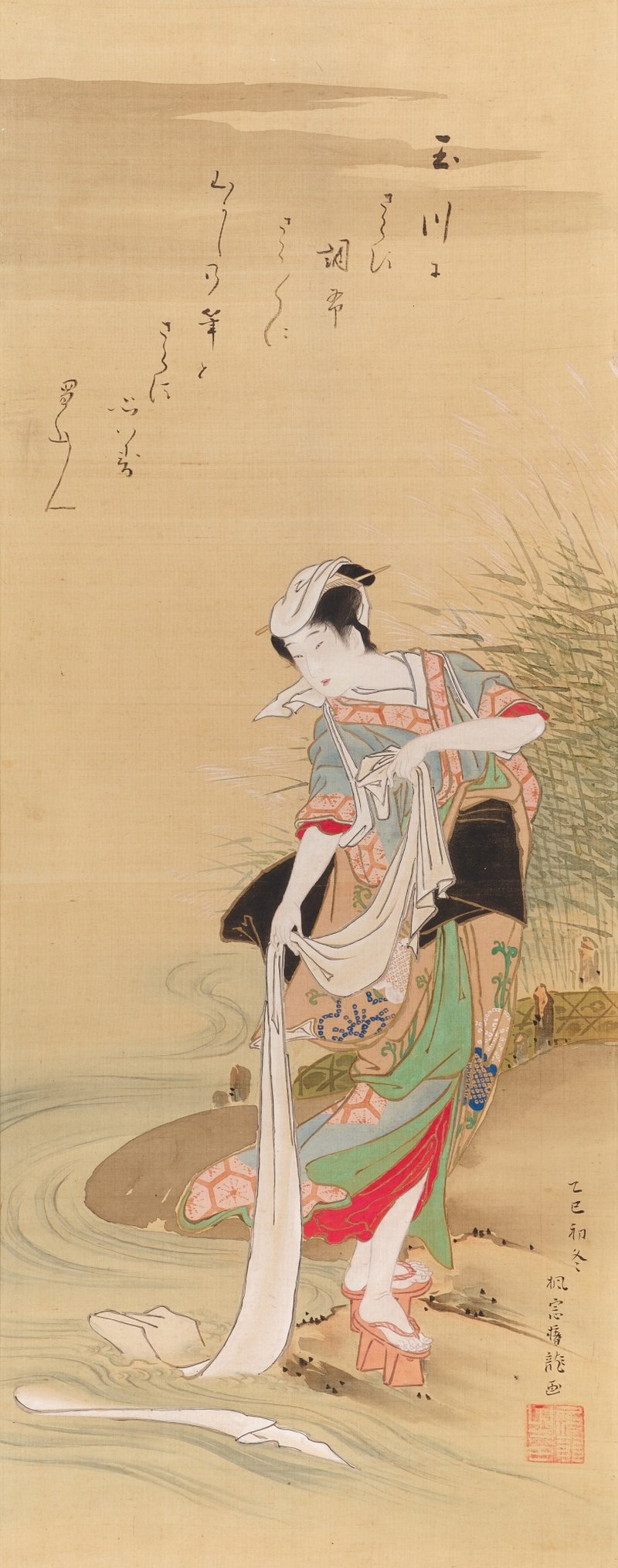 Sakai Hoitsu (1761-1828), The Jewel River at Chofu (Chofu no Tamagawa), Edo period, dated Kinoto mi shoto (10th month in the Year of the Wood Snake [1785]) | 酒井抱一　調布の玉河図　江戸時代　天明五年　十月