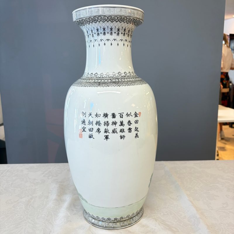 金田起義 | A Chinese polychrome-decorated ‘Jintian Uprising 金田起義’ vase - 图9