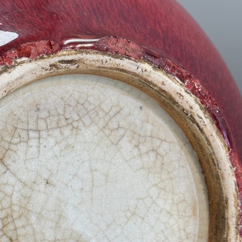 A Chinese copper-red-glazed bottle vase - 图18