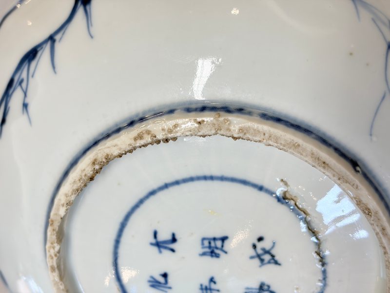 Six Chinese blue and white Ko-sometsuke 'Crane' plates for the Japanese market - 图30