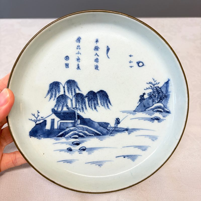 Five Chinese blue and white 'Bleu de Hue' 'Riverscape' plates - 图13
