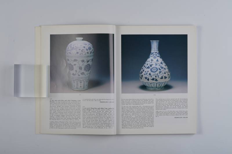 香港苏富比1989年：《重要中国瓷器及工艺品》 - 图5