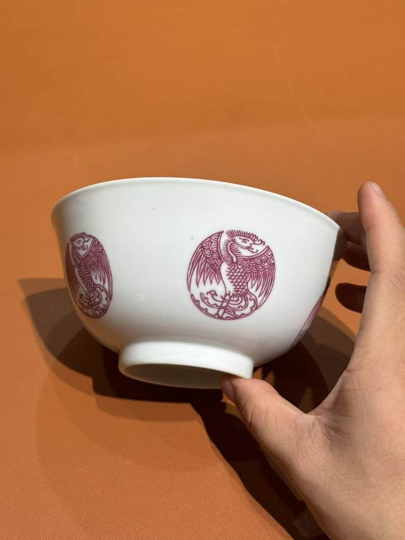 清光绪 胭脂红团凤纹碗 - 图6