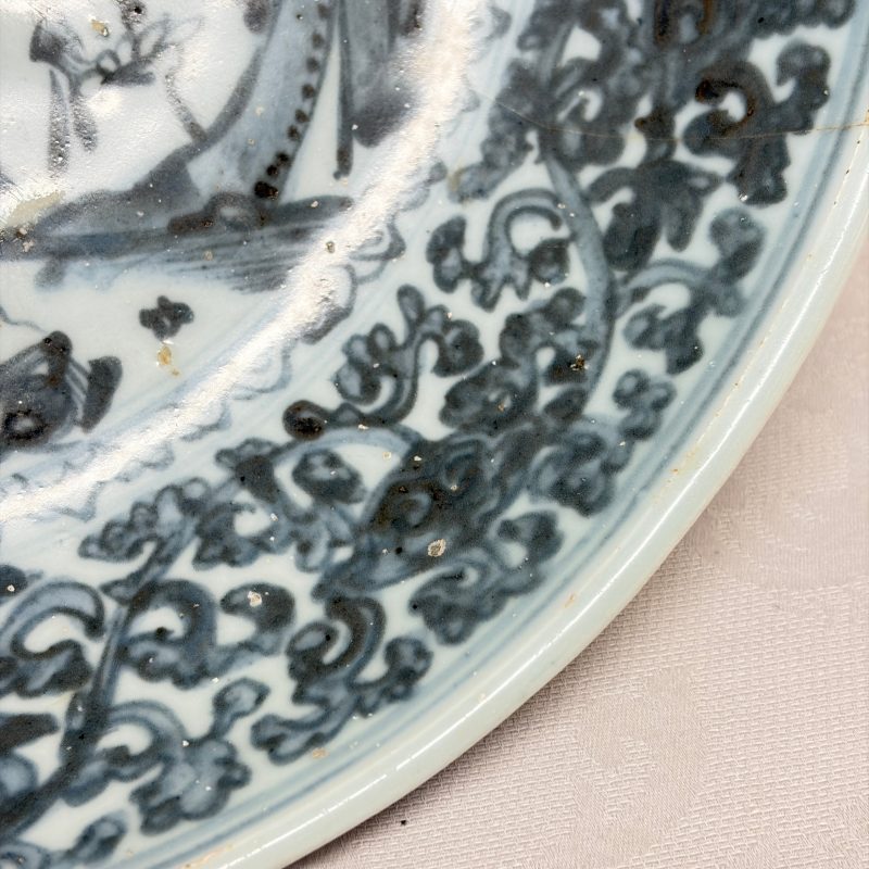 A Chinese blue and white 'Deer' dish - 图17