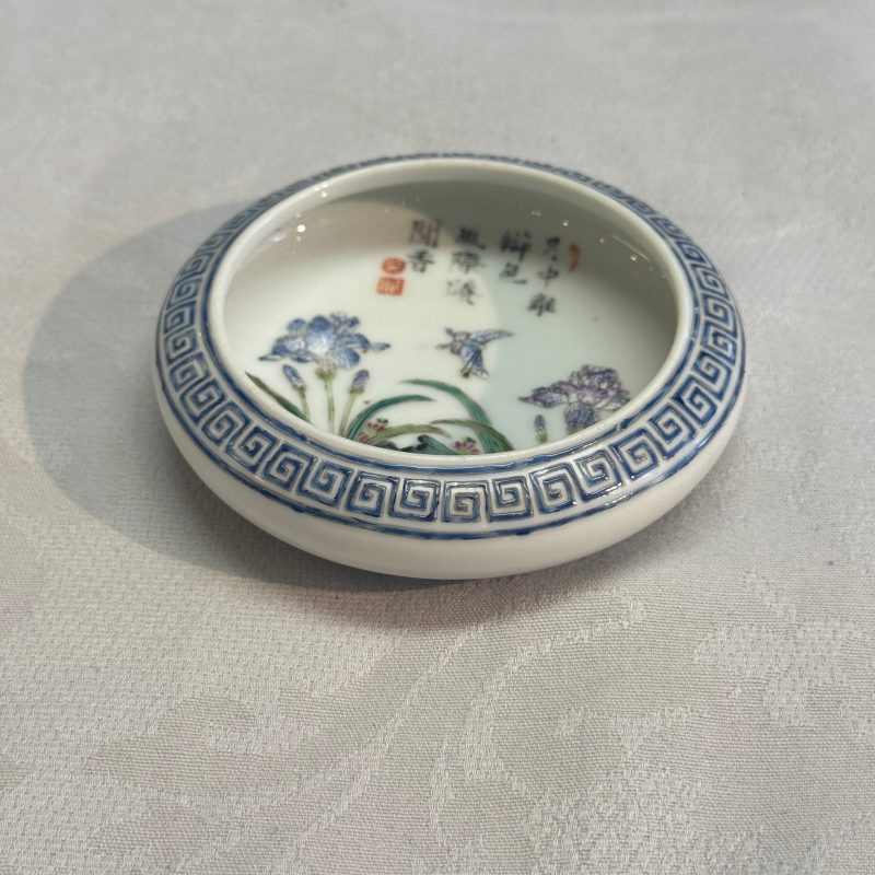 A Chinese famille rose 'Flowers and Poem' brush washer - 图8