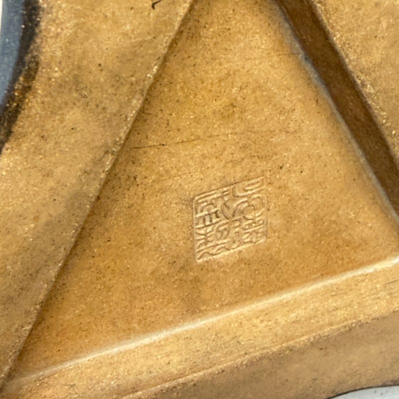 A Chinese Yixing stoneware incised triangular hat stand - 图23