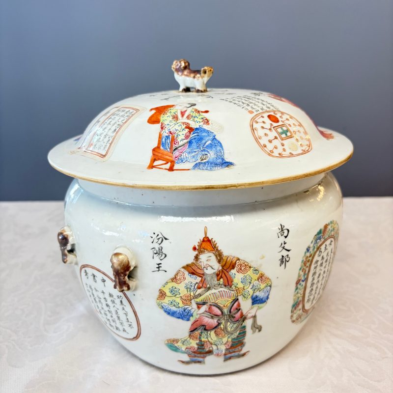 A rare Chinese famille rose 'Wu Shuang Pu' 'Kamcheng' jar and cover - 图7