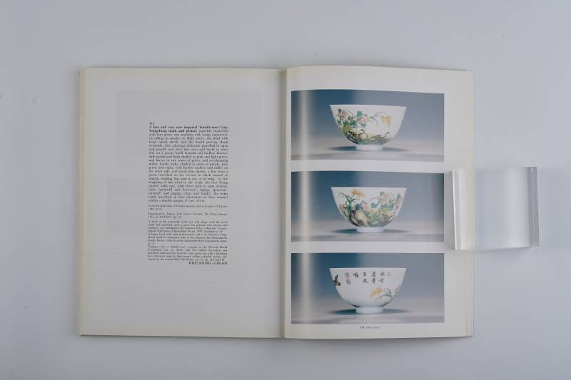 香港苏富比1989年：《中国瓷器精品》 - 图18