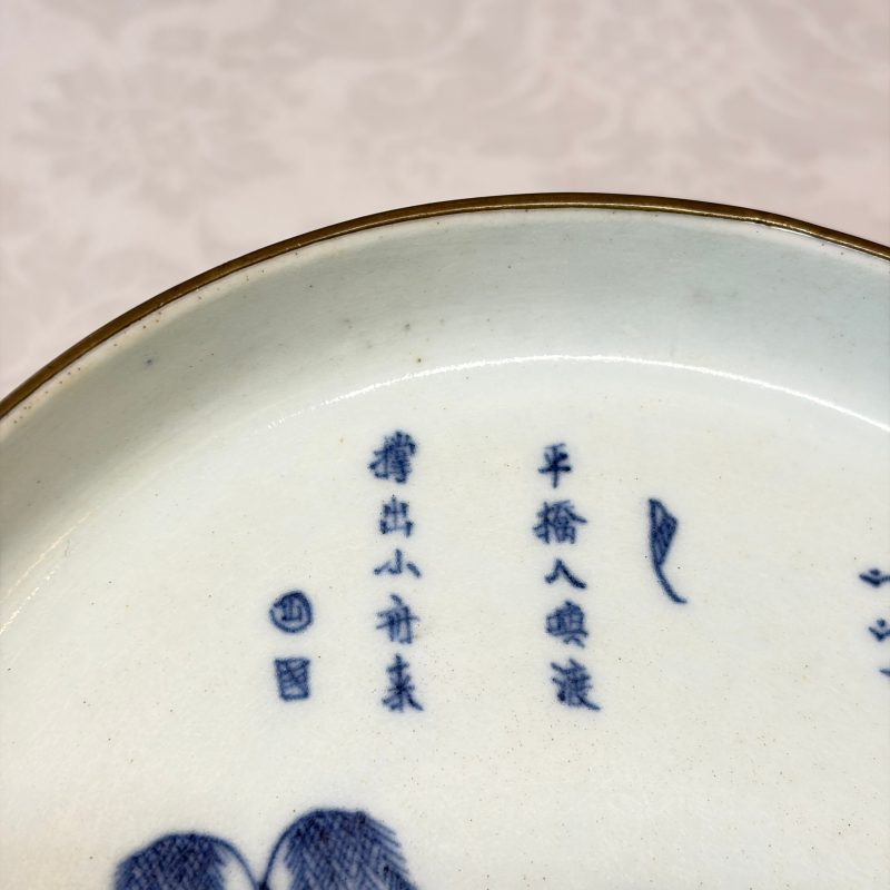 Five Chinese blue and white 'Bleu de Hue' 'Riverscape' plates - 图14