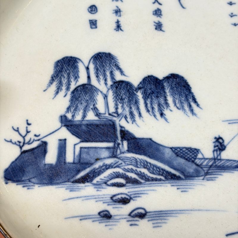 Five Chinese blue and white 'Bleu de Hue' 'Riverscape' plates - 图17