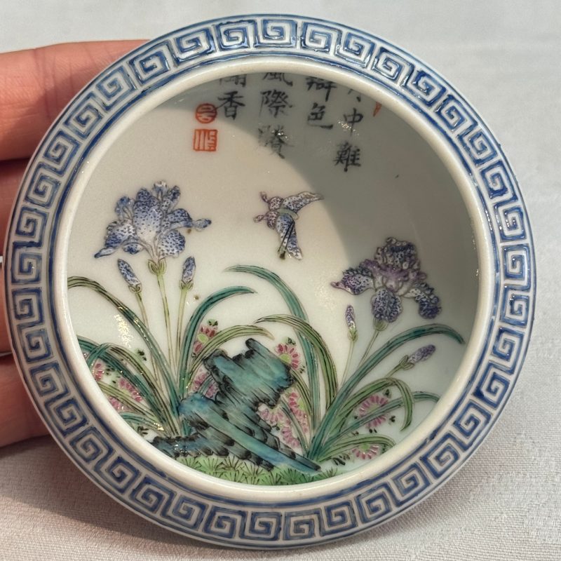 A Chinese famille rose 'Flowers and Poem' brush washer - 图9