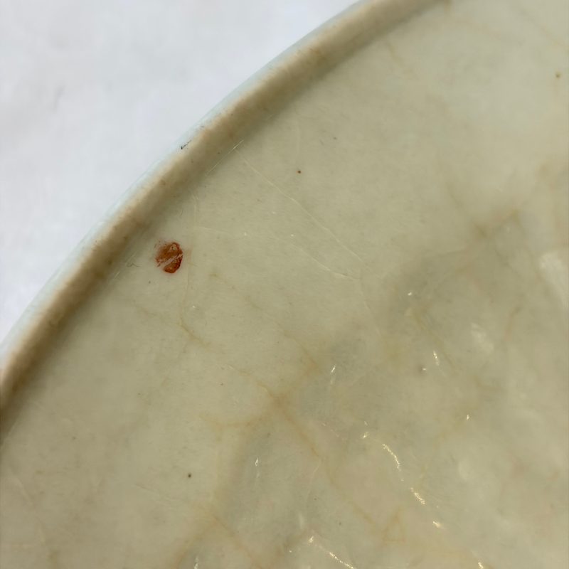 A Chinese Swatow slip-decorated white-ground dish - 图10