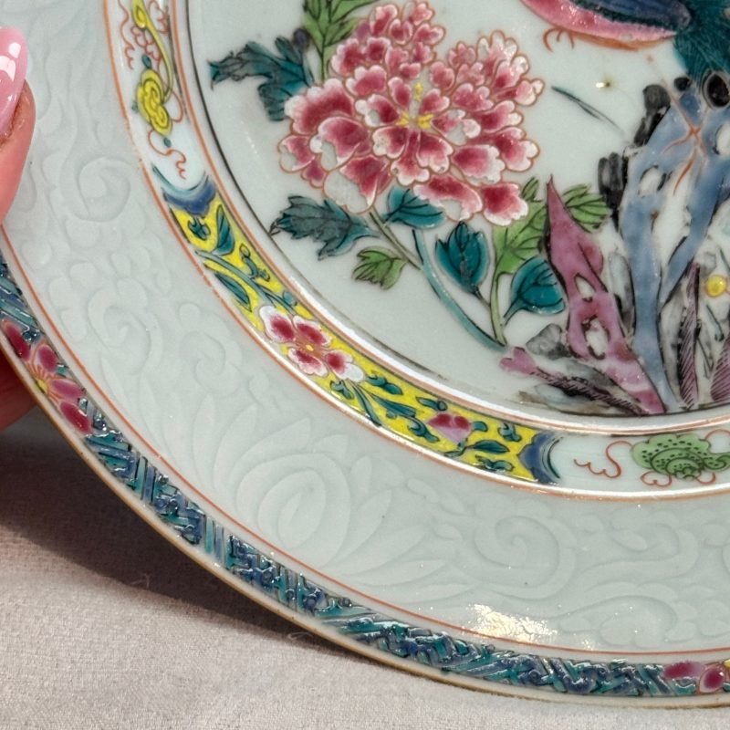 Two pairs of Chinese famille rose plates - 图13