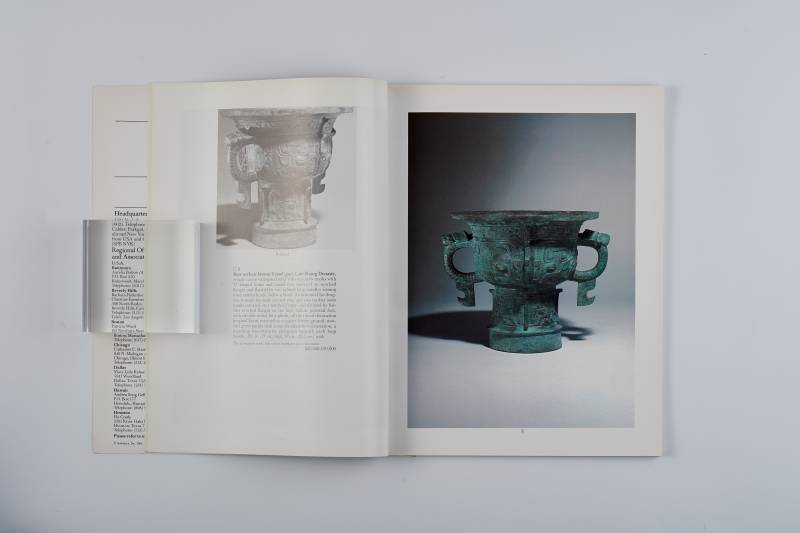 纽约苏富比1985年：《重要中国瓷器及工艺品》 - 图3