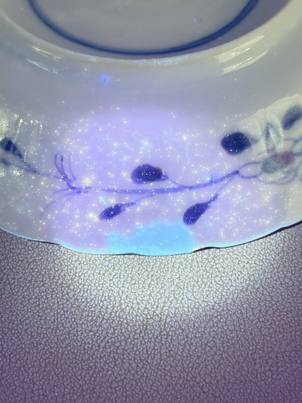 清康熙 青花花卉盘一对 - 图11