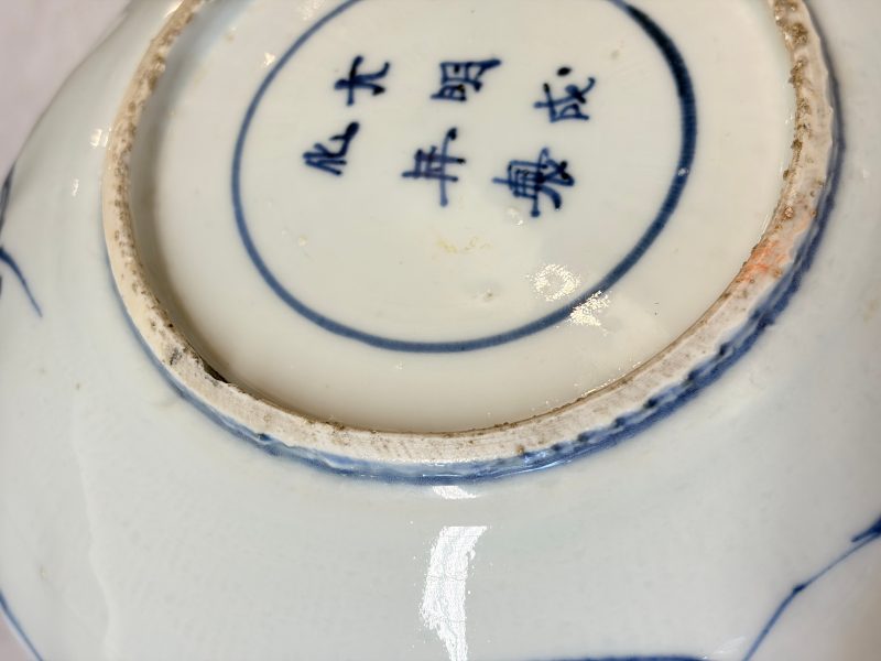 Six Chinese blue and white Ko-sometsuke 'Crane' plates for the Japanese market - 图36