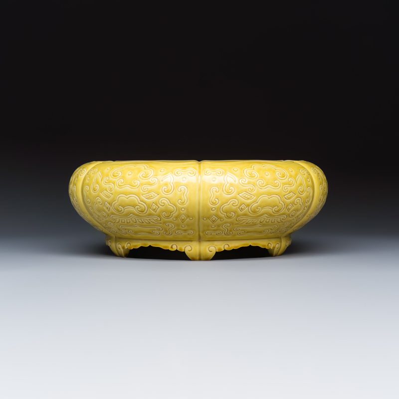 A Chinese yellow-glazed brush washer - 图4