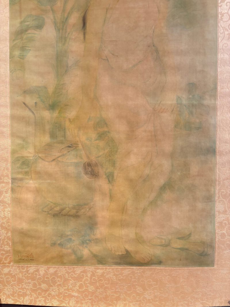 Attributed to Nguyen Gia Tri (1908-1993): 'Bather' - 图12