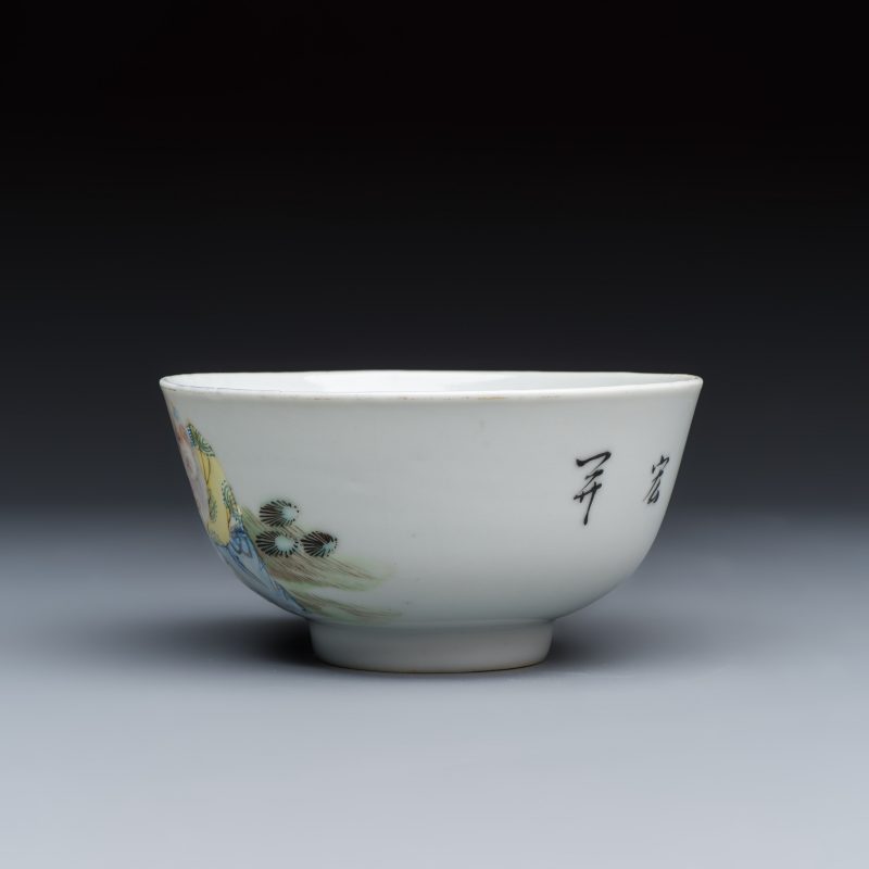 Four Chinese famille rose wares - 图11