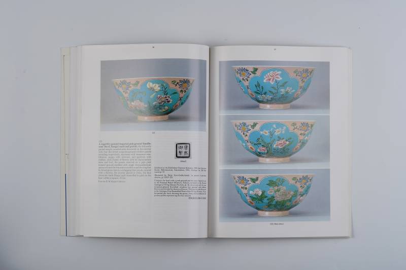 香港苏富比1986年：《重要中国瓷器、工艺品、玉器及玉饰专场》 - 图11