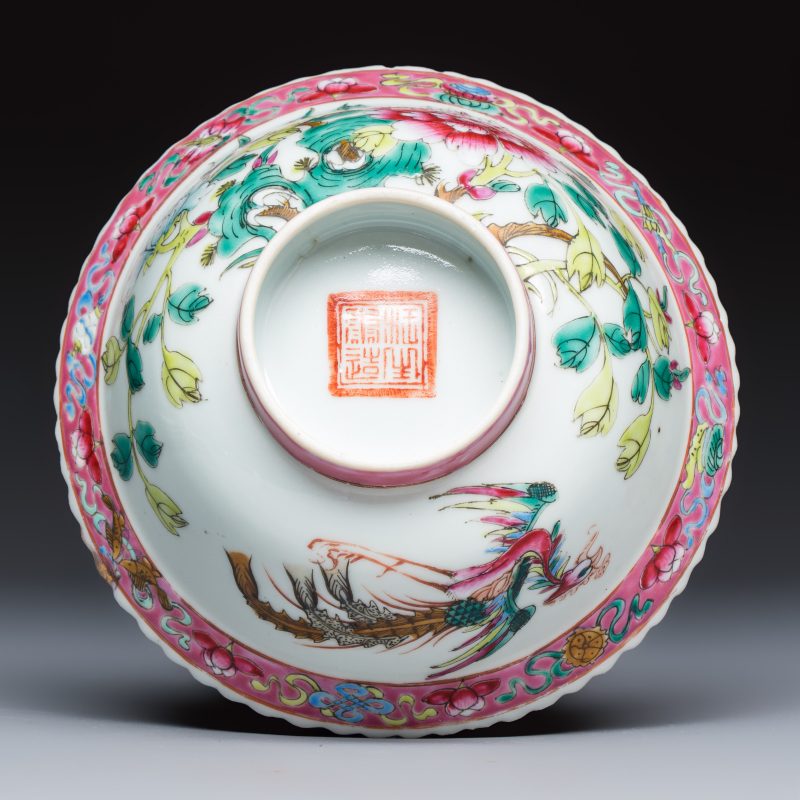 16 Chinese famille rose wares for the Straits or Peranakan market - 图15