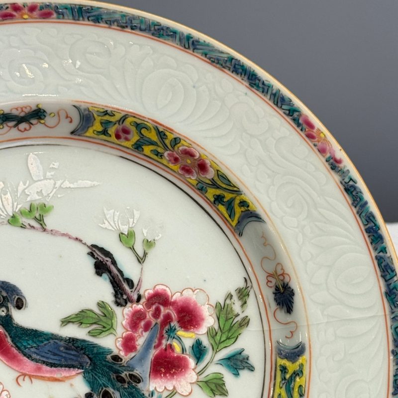 Two pairs of Chinese famille rose plates - 图15