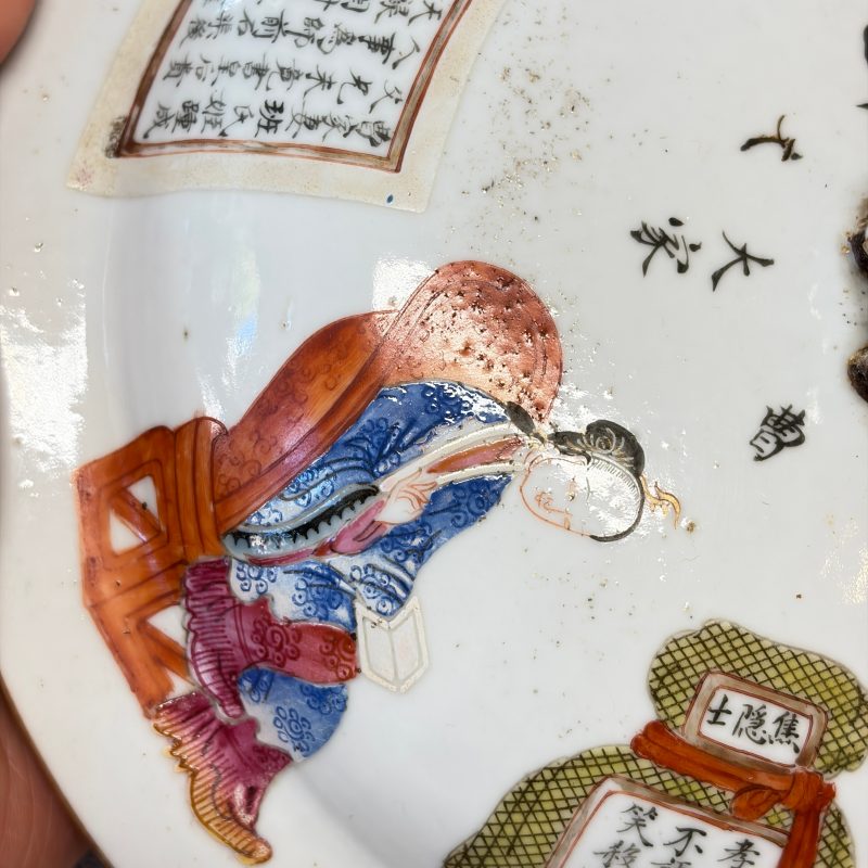 A rare Chinese famille rose 'Wu Shuang Pu' 'Kamcheng' jar and cover - 图12
