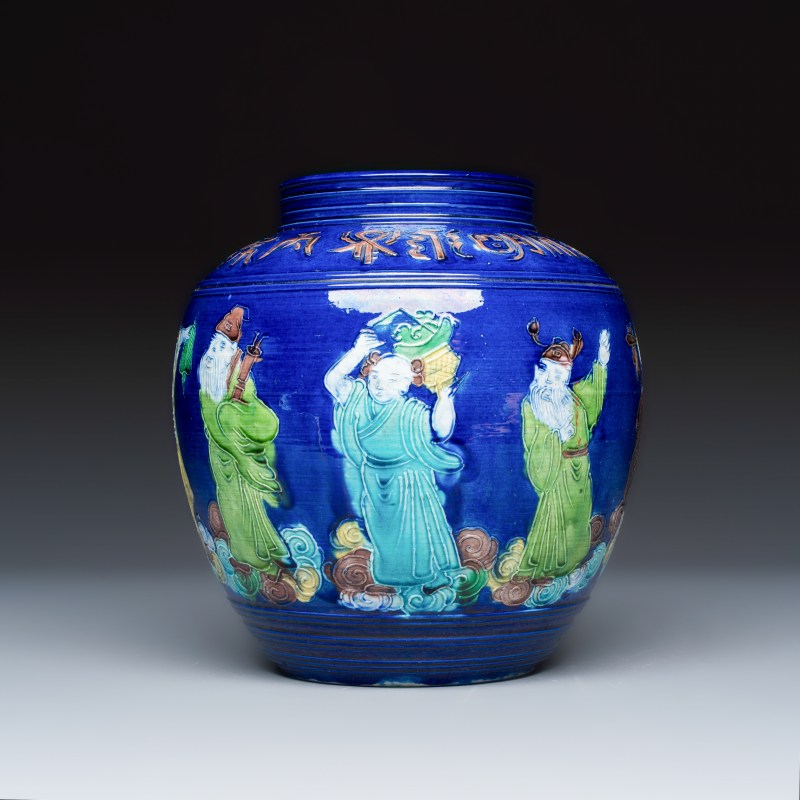 An inscribed Chinese polychrome-glazed blue-ground 'Eight Immortals' vase - 图3