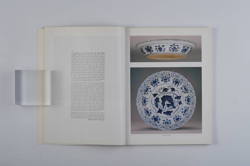香港苏富比1989年：《重要中国瓷器及工艺品》 - 图6