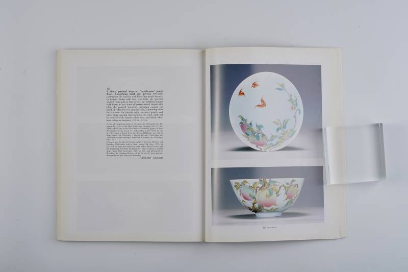 香港苏富比1989年：《中国瓷器精品》 - 图19