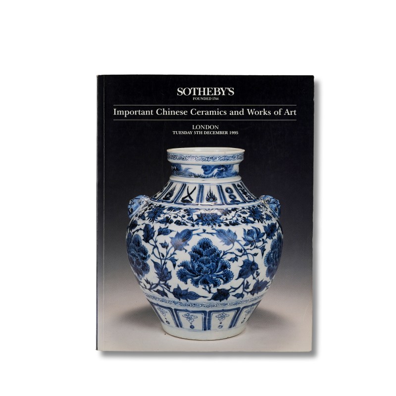 伦敦苏富比1995年：《重要中国瓷器及工艺品》 - 图1