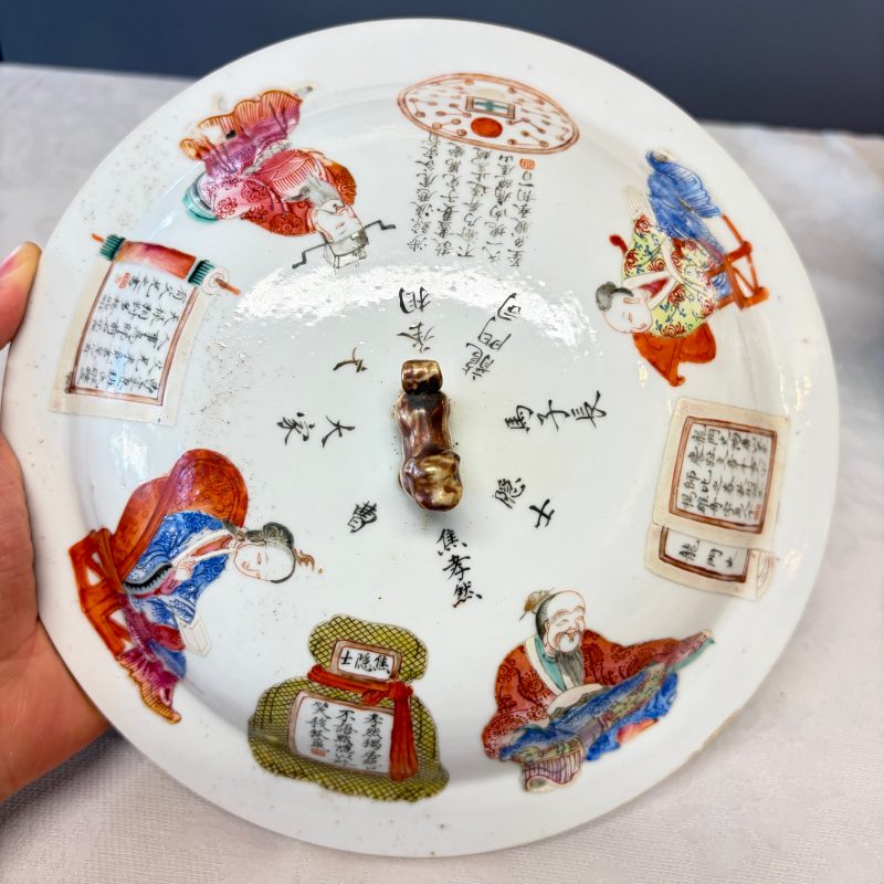 A rare Chinese famille rose 'Wu Shuang Pu' 'Kamcheng' jar and cover - 图11