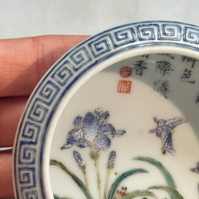 A Chinese famille rose 'Flowers and Poem' brush washer - 图11