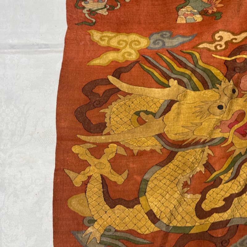 A Chinese coral-ground kesi 'Dragons' panel - 图20