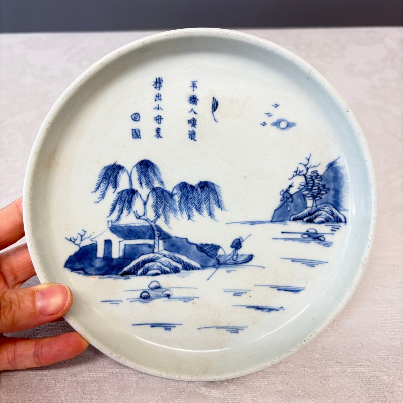 Five Chinese blue and white 'Bleu de Hue' 'Riverscape' plates - 图24