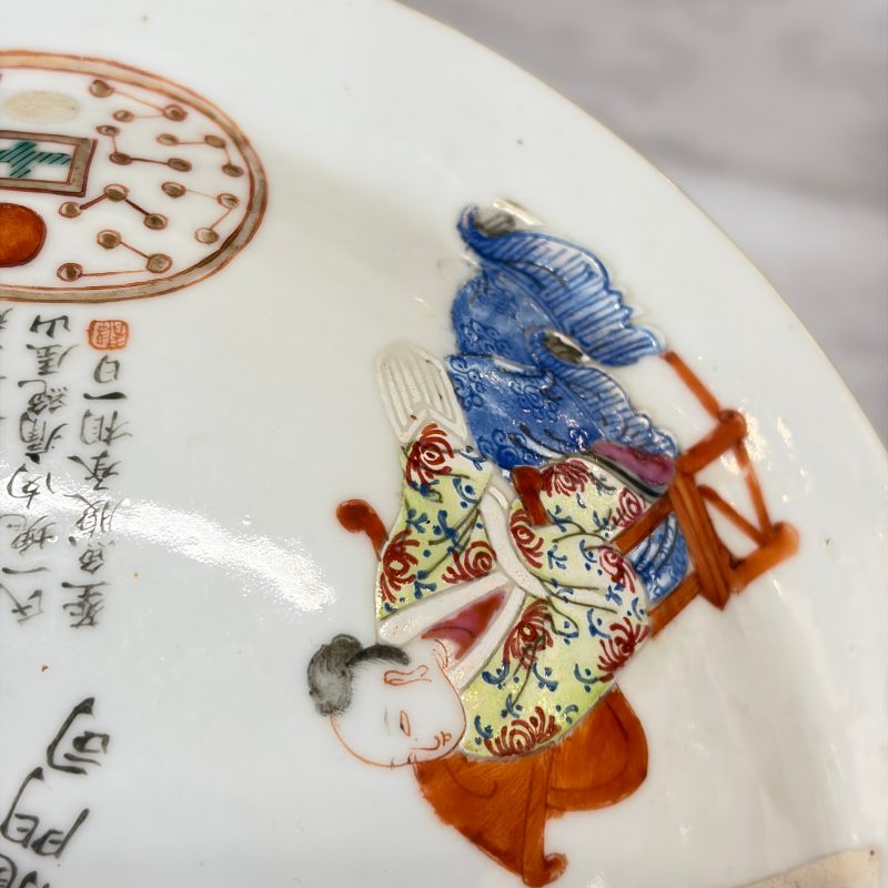 A rare Chinese famille rose 'Wu Shuang Pu' 'Kamcheng' jar and cover - 图14