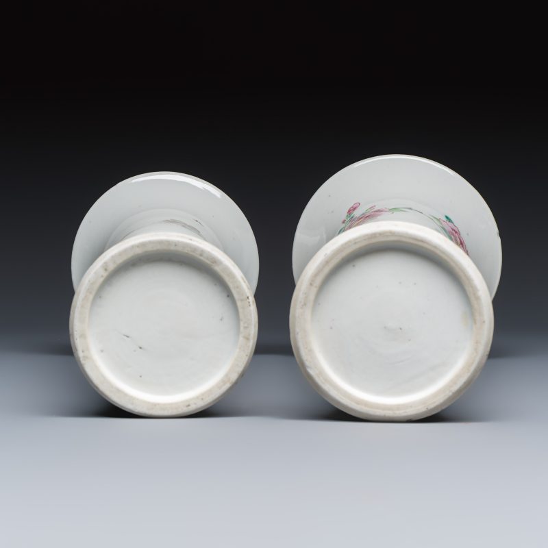 A Chinese famille rose four-piece garniture with floral design - 图7