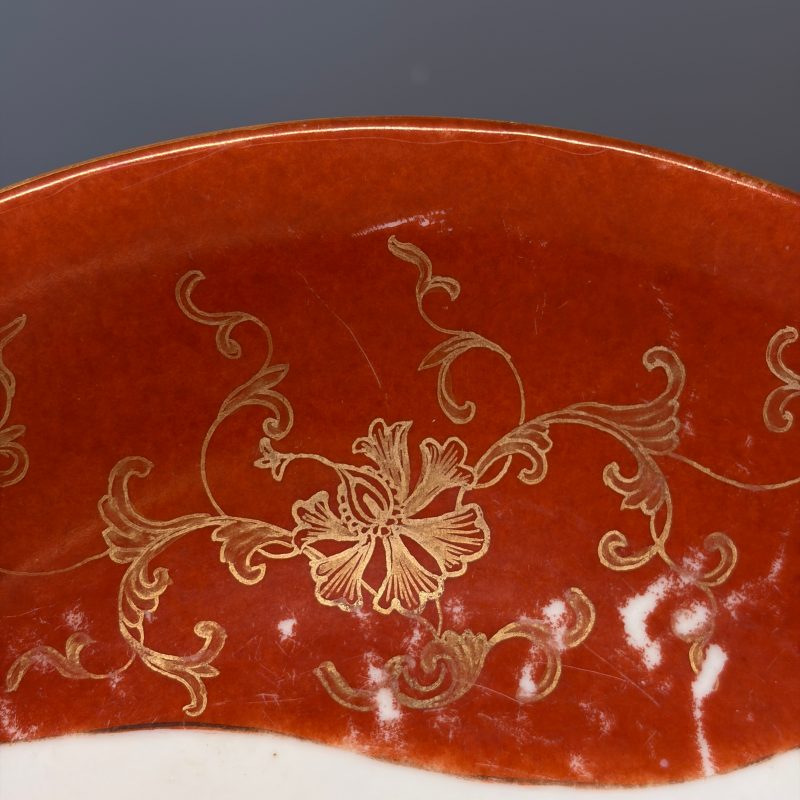 A Chinese famille rose coral-red-ground 'Landscape scroll' dish - 图6