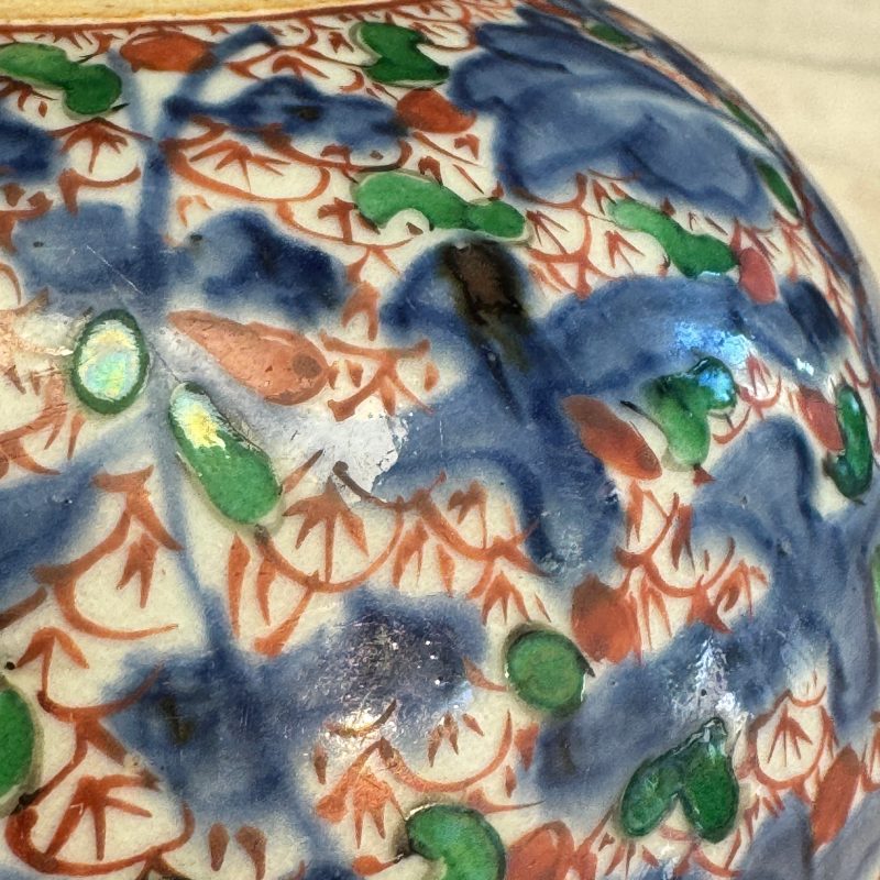 A Chinese wucai 'Peony Scroll' jar - 图17