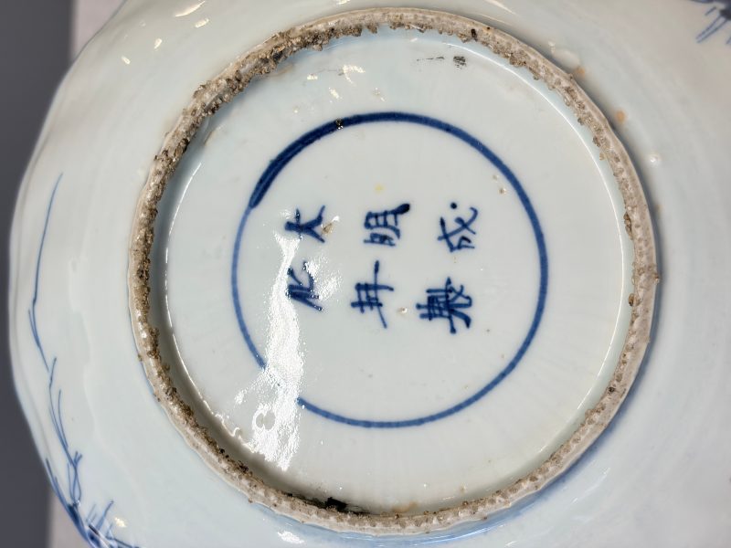 Six Chinese blue and white Ko-sometsuke 'Crane' plates for the Japanese market - 图43