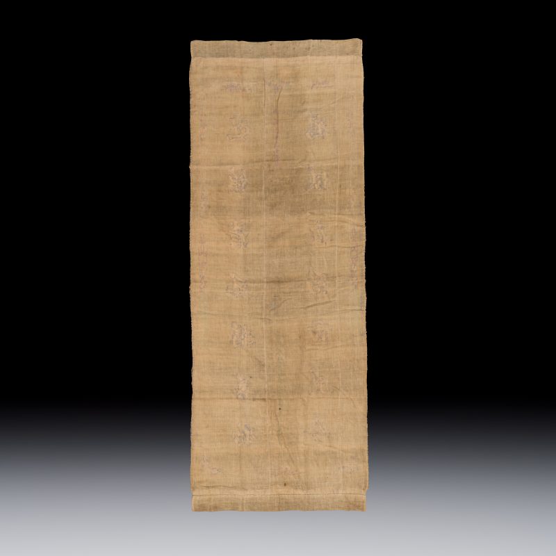 Two Vietnamese embroidered silk panels with inscriptions - 图3