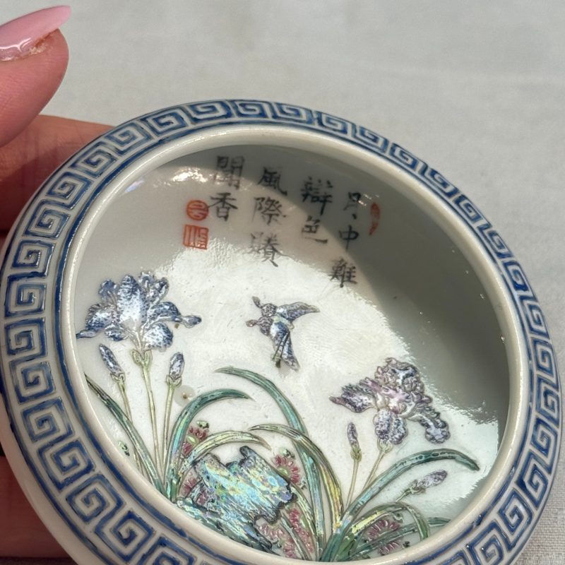 A Chinese famille rose 'Flowers and Poem' brush washer - 图14