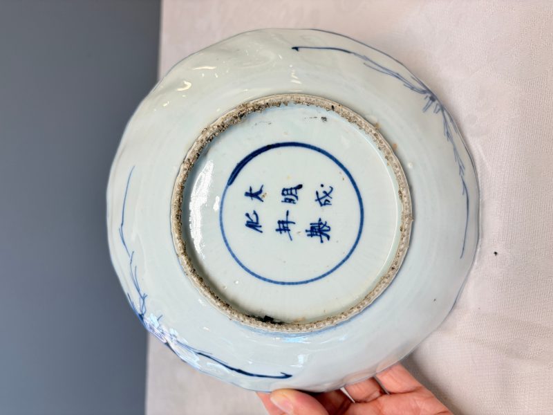 Six Chinese blue and white Ko-sometsuke 'Crane' plates for the Japanese market - 图42