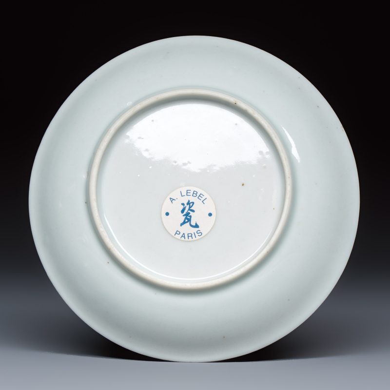 A fine Chinese famille rose mythological subject 'Arethusa, Alpheus and Diana' saucer - 图2