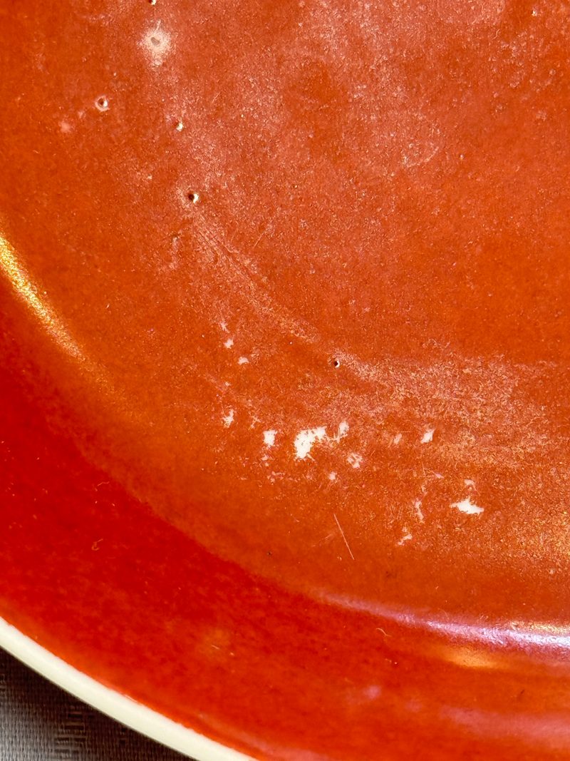 A pair of Chinese coral-red-glazed plates - 图6