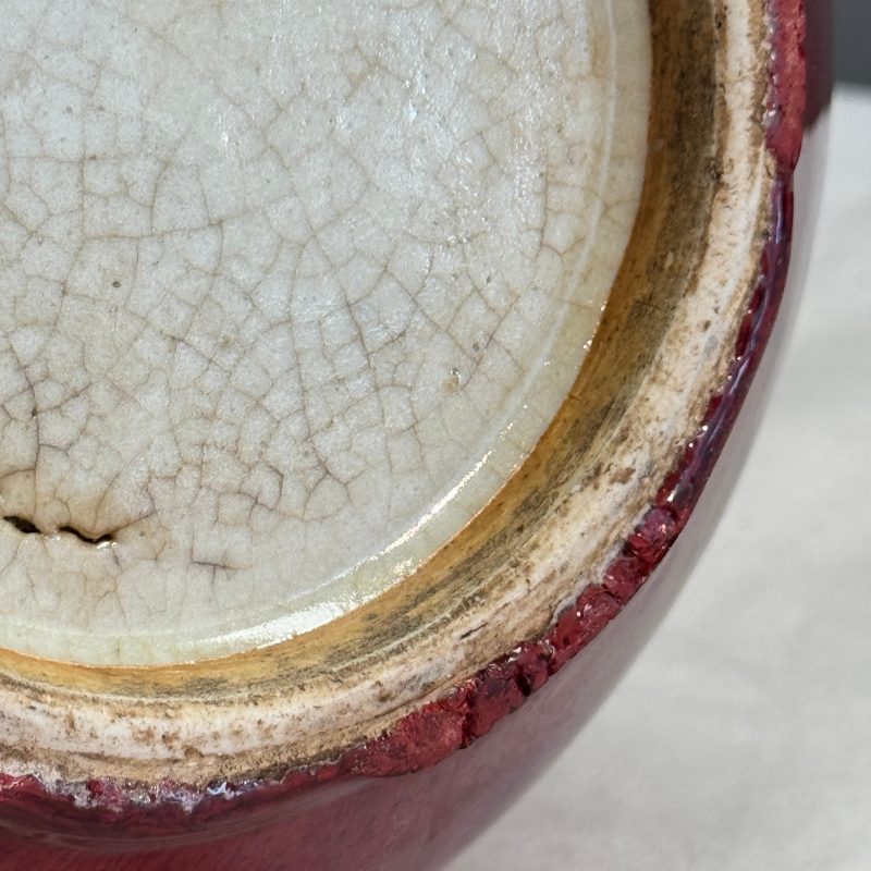 A Chinese copper-red-glazed bottle vase - 图19