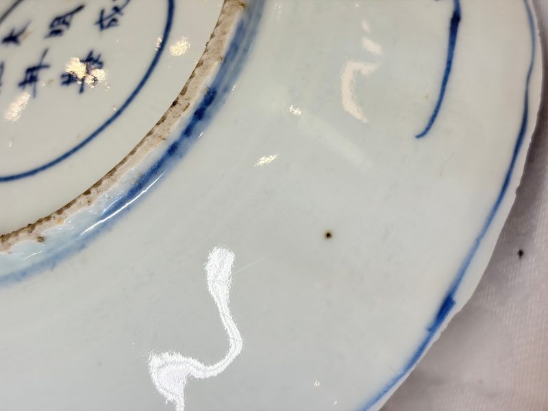 Six Chinese blue and white Ko-sometsuke 'Crane' plates for the Japanese market - 图46